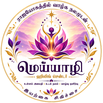 Meyyazhi logo